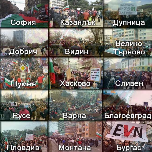 Който се докосне до ГЕРБ с Бойко, загива политически след втория му крах