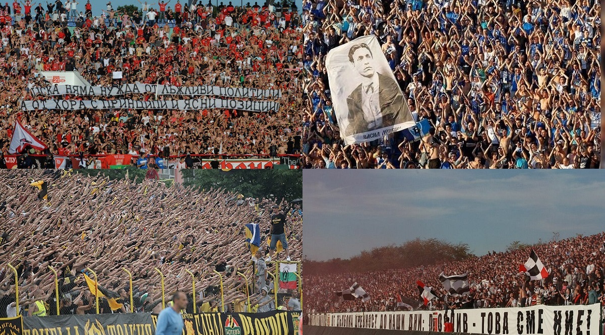 ГЕРБ фалират ЦСКА, Левски, Ботев и Локомотив Пловдив и Локомитив София