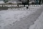 Заледените тротоари всеки ден стават повод за 1000 смъртни случая